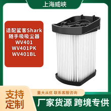 �m������Shark �S�������m��WV401 WV401PK WV401BL �^�V�V�W