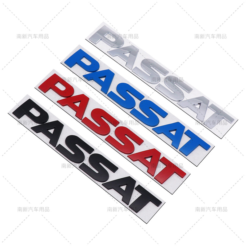 Passatラベルは新型大衆パサートの金属貼りに適用されます。|undefined
