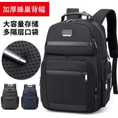 国境を越えた出張バックパックメンズビジネスカジュアル多機能トラベルバッグ大容量バックパックトレンディなファッションコンピュータバッグ