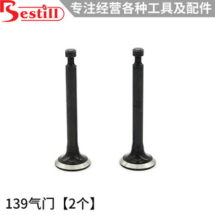 139��ݙC���T�@�֙Cе���ݙC���