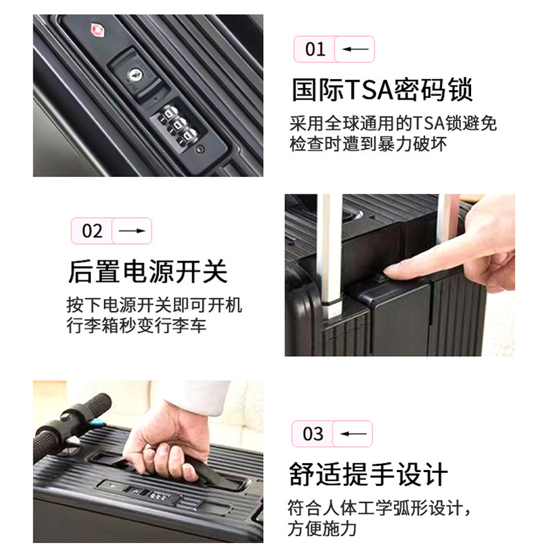 移動用、乗車可能、電動スーツケース、見栄えが良く可愛い、小型搭乗可能、静音スーツケース 20inch|undefined