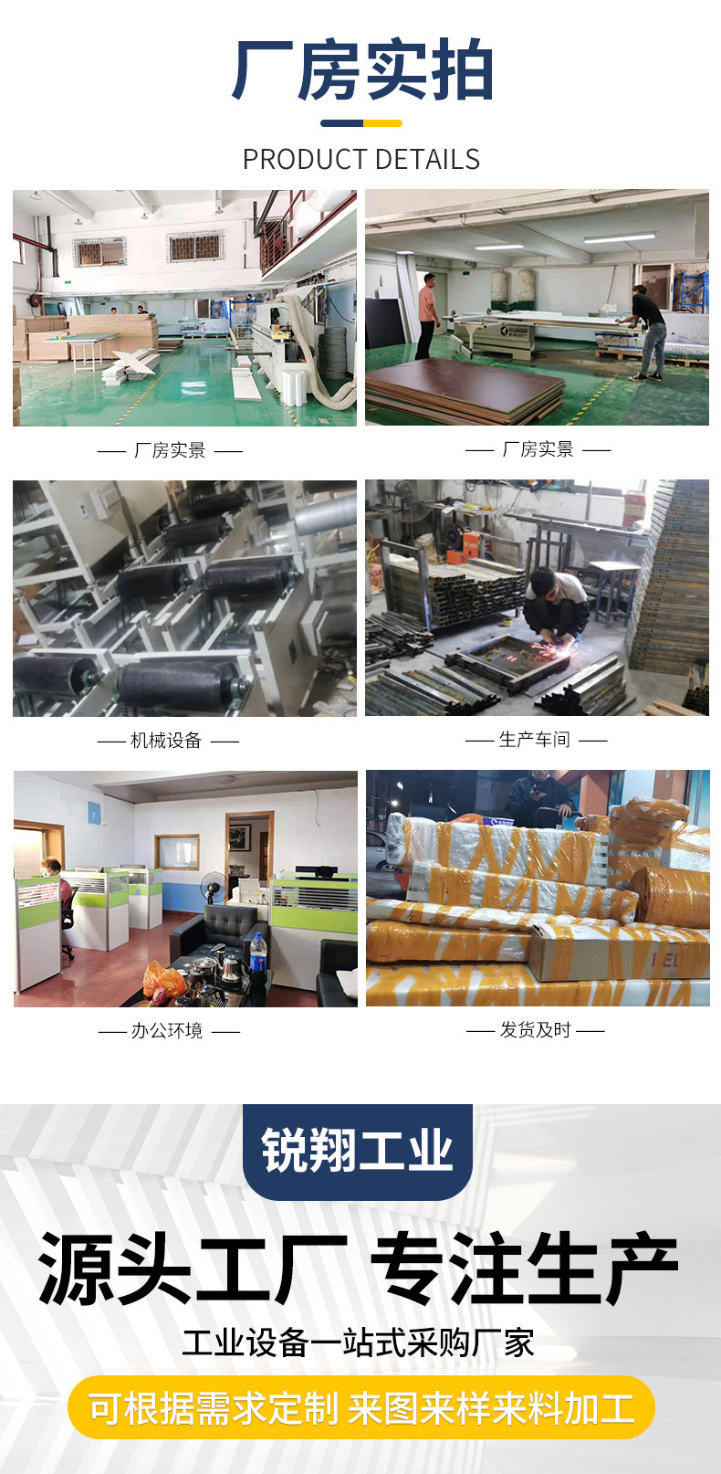 O1CN01wvHpbV21MJM668SUr_!!2214