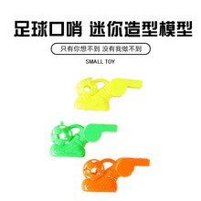 С������lʳƷ�����������Ь��С�����׃��@С�YƷҹ�еؔ�؛Դ