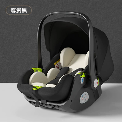 Newborn Adjustable Safety Car Basket Baby Sleep Cradle Car Baby Safety Seat 0-15 Months (Car child safety seat) - baby-basket-distinguished-black-black