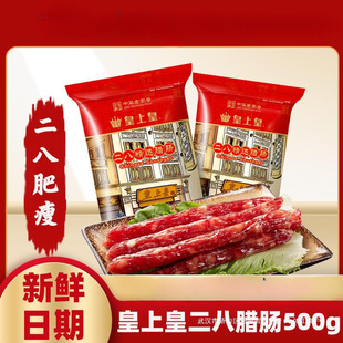 ���ϻʶ����D�c���c500g �Vʽ��ζ�Dζ�˷���؛�a�����