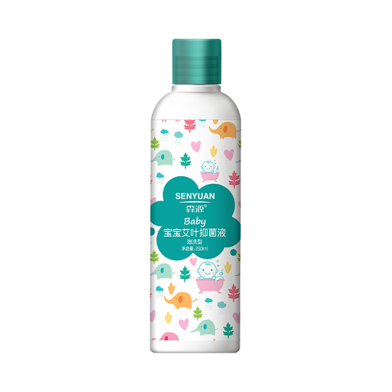 Senyuan ベビーよもぎ抗菌液体子供用バスリキッドバスオリジナル液体ベビーバスリキッド子供用バスリキッド|undefined