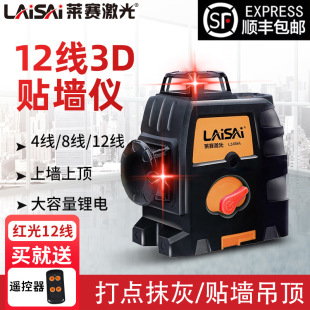 ?84GG�Rِ12������ˮƽ�x�t��߾����ԄӴ򾀼t��t��Ͷ��Ĩ��