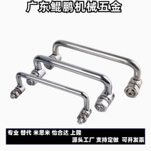 PULA-L100/119/135 PULAS ���P�����������FƤ�������ۯBʽ̼�