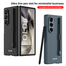 亚马逊适用三星zfold6折叠手机壳创意磨砂笔槽商务翻盖手机保护套