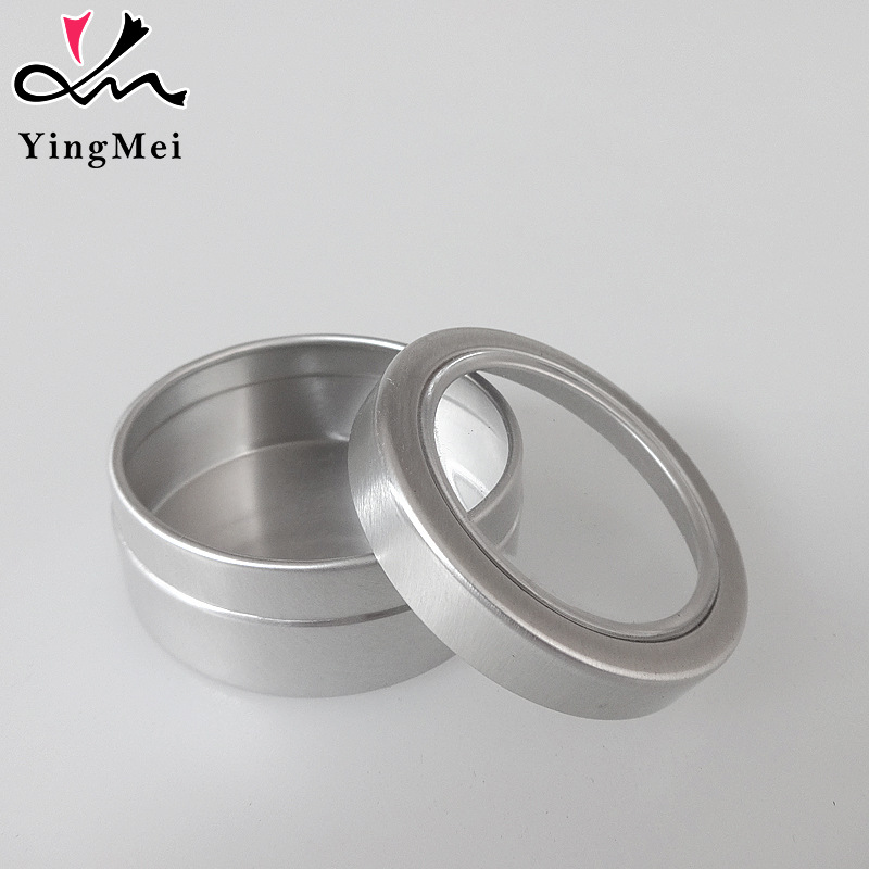 现货25g开窗天地铝盒45*18化妆品金属试用小礼品盒戒指耳环包装盒