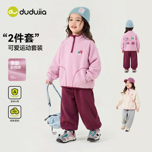 ���_�W���M2���p5Ԫ���ོ�Ůͯ���b�＾Ů���ɼ��׃�ͯ�·�ѝ��