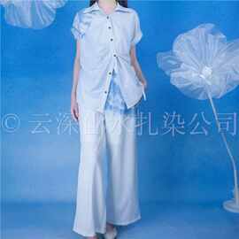 云深山水扎染亚麻红扣侧系带收腰两件套