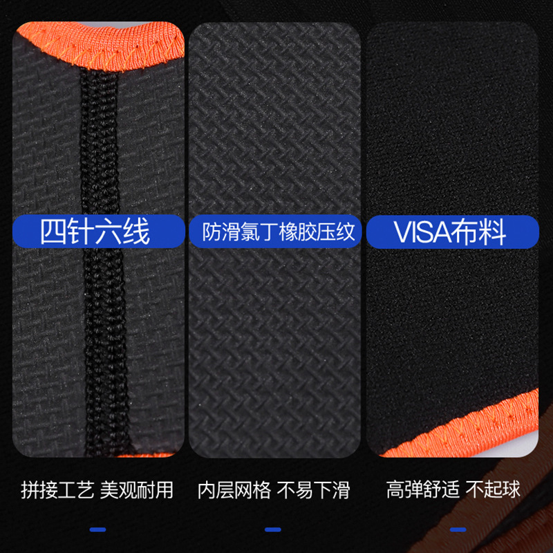 跨境爆款提臀收腹瘦腿三合一连体暴汗束腰带塑形燃脂瑜伽运动