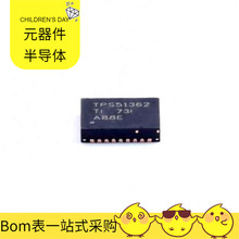 TPS51362RVER VQFN-CLIP-28-EP AD5627RBRMZ-1 3432KMLGB0C AD654