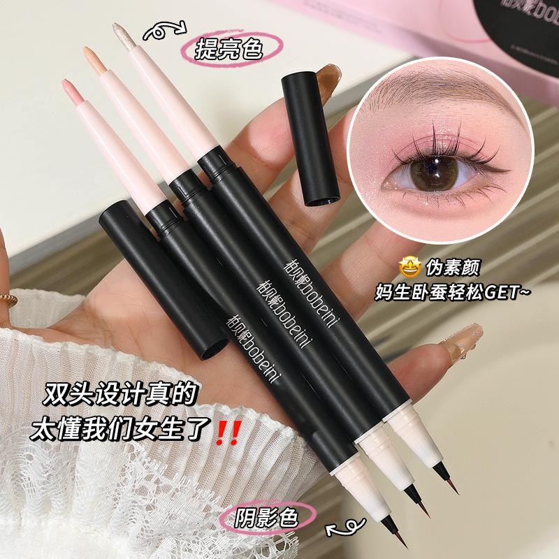 Babeini Heartbeat Double-Ended Eye Makeup Pen for Contouring and Highlighting, Smudge-Proof, Long-Lasting, Beginner-Friendly Eyeliner Pen Wholesale