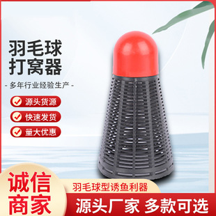 ��C�� ��~���hͶʳ�����Ʒ��ɫ��ɫ��ë���D���羳�S�����l