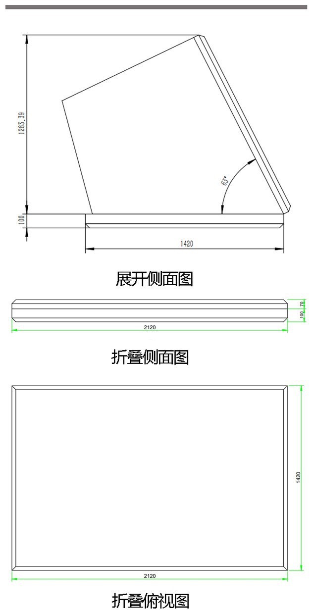Off-Road Vehicle Roof Hard-Shell Tent, Windproof and Waterproof, Four-Season Camping Gear, Vehicle-Mounted Travel Tent
