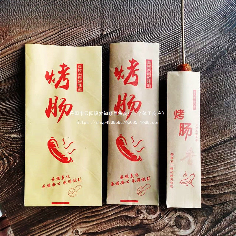 一次性明火打火机加大加厚防爆家用商超可定阅之宅