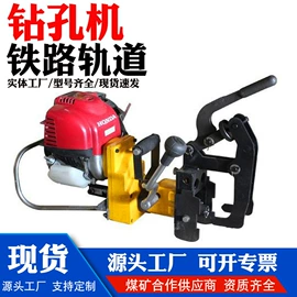 矿山施工设备;其他防爆器材;防爆箱