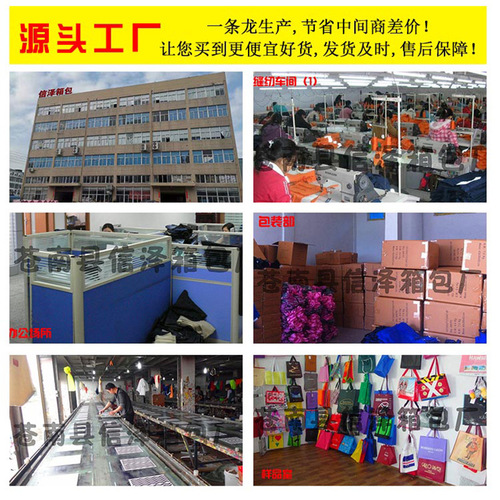 Clothing Storage Bag Non-woven Fabric Suit Dust Proof Bag Suit Cover Wholesale Down Jacket Clothing Dust Cover Extended