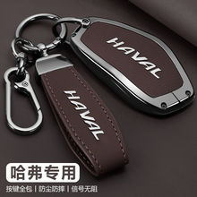 ���ù���h6耳��׵�����������f7����m6plus��܇h7�n������h2��