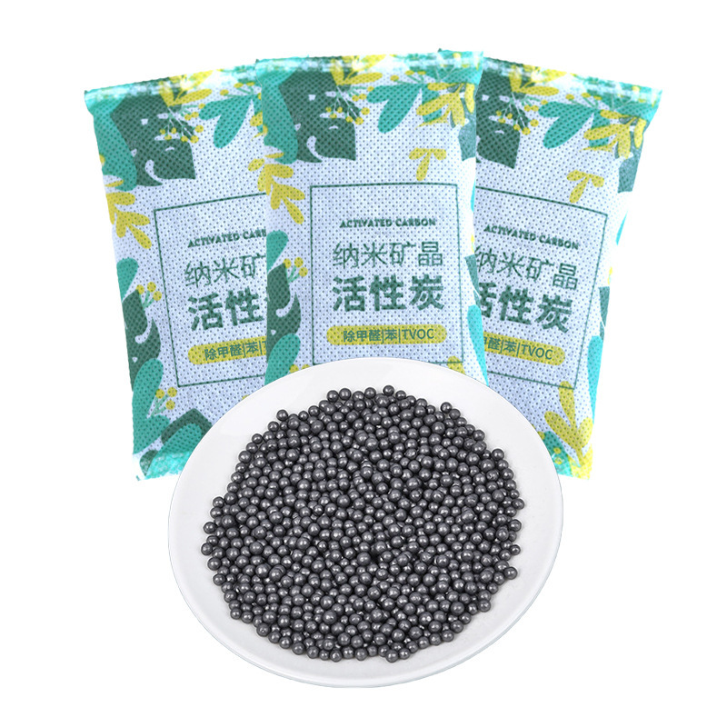 活性炭除甲醛新房除味竹炭包去味家用衣柜装修车净化空气碳包神器|undefined