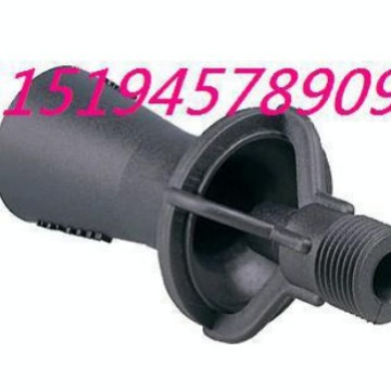 塑料清洗混全喷头 3/8文丘里喷头 塑料搅拌喷头