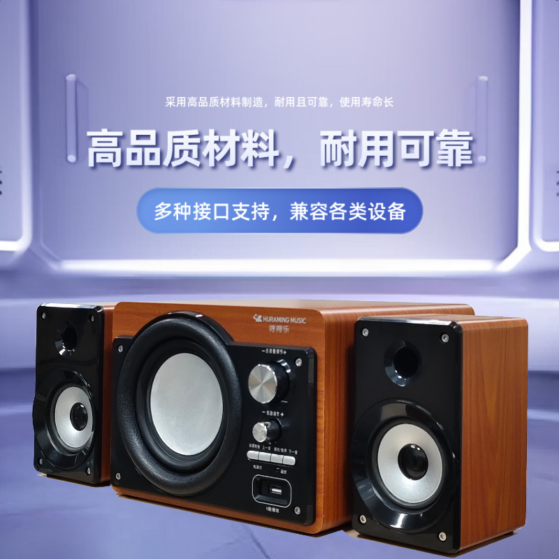 新型ドイツ巨砲コンピュータテレビスピーカー無線ブルートゥース音響重サブウーファ家庭大音量マルチメディア|undefined