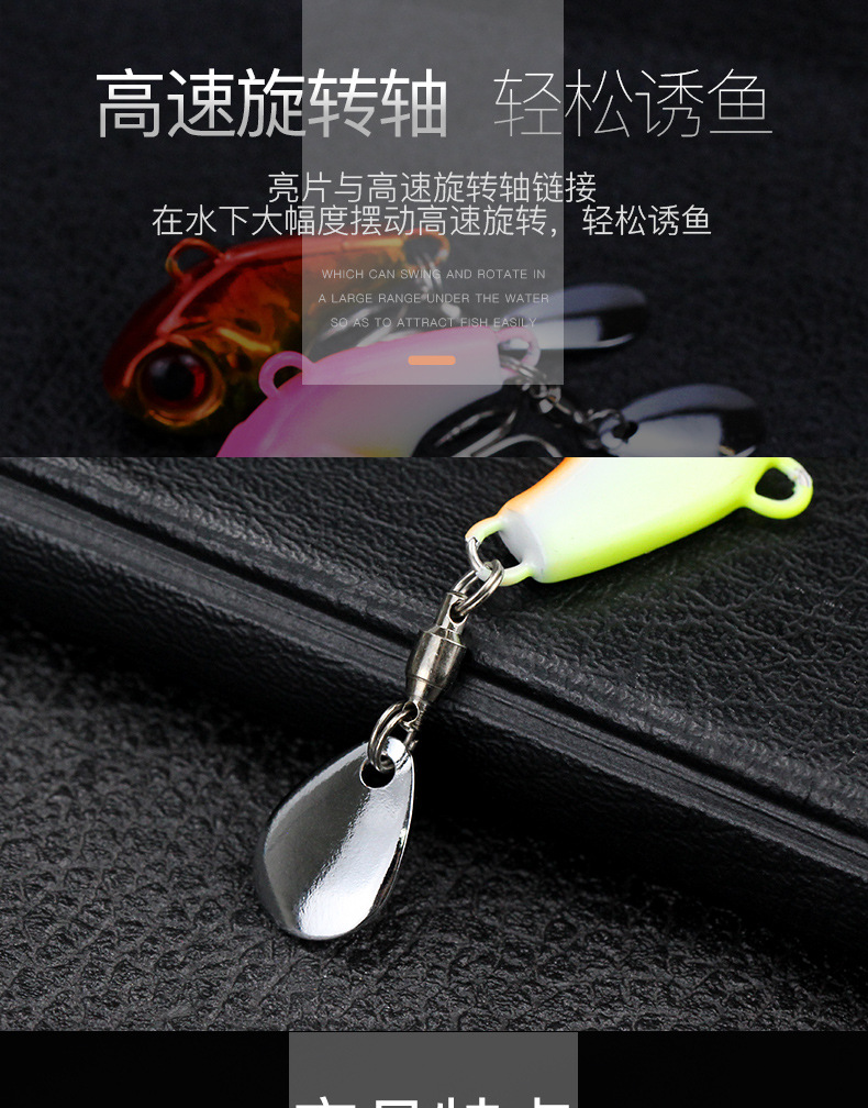 Metal Spinner Baits weedless spinner blade baits  Fresh Water Bass Swimbait Tackle Gear