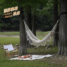 北欧风流苏帆布吊床防侧翻单人户外露营摇床室内阳台秋千懒人吊椅