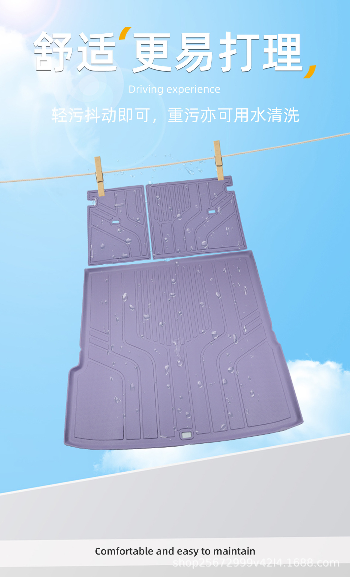 Suitable for Xpeng P7 Trunk Mat, 25-26 Model-Specific Modified Interior Decoration Tpe Car Trunk Mat, New