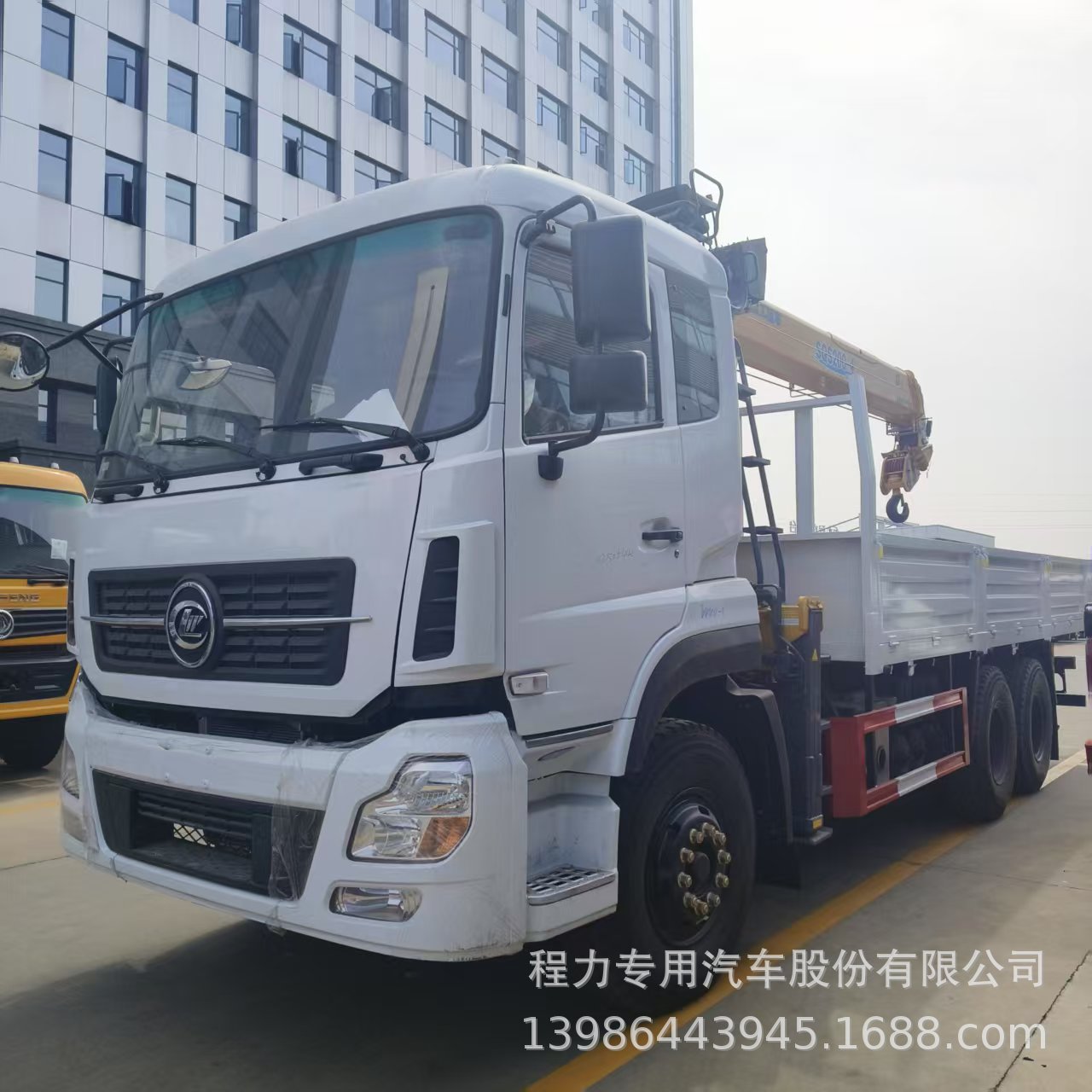 厂家直供出口东风程力6*4后双桥8吨12吨徐工随车吊起重机价格