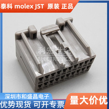 355642015 35564-2015 Ī��ԭװ���������� ���2.5mm���� 20P