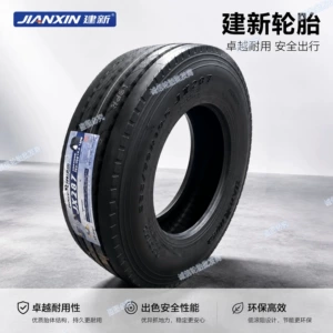 Jianxin Tire 235/75R17.5 vacuum 4.445m /70/265/70R19.5 passenger and truck 9.5R17.5