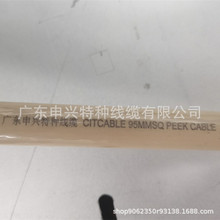 95ƽPEEK|ݗ70ƽݗնоo׾|PEEKo׾|