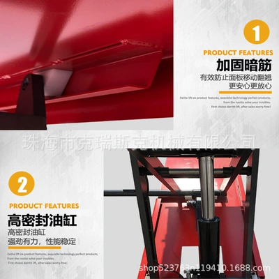 Car Lift 1.2m Double-Cylinder Car jack