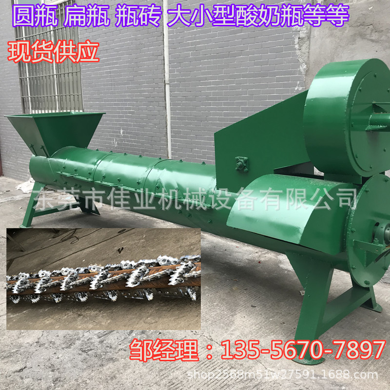 商洛新款pet清洗设备厂家供应池州pe清洗设备现货黄山pp清洗设备