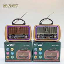 新款外贸NS-7215BT蓝牙收音机户外手提便携三波段调频多功能音箱