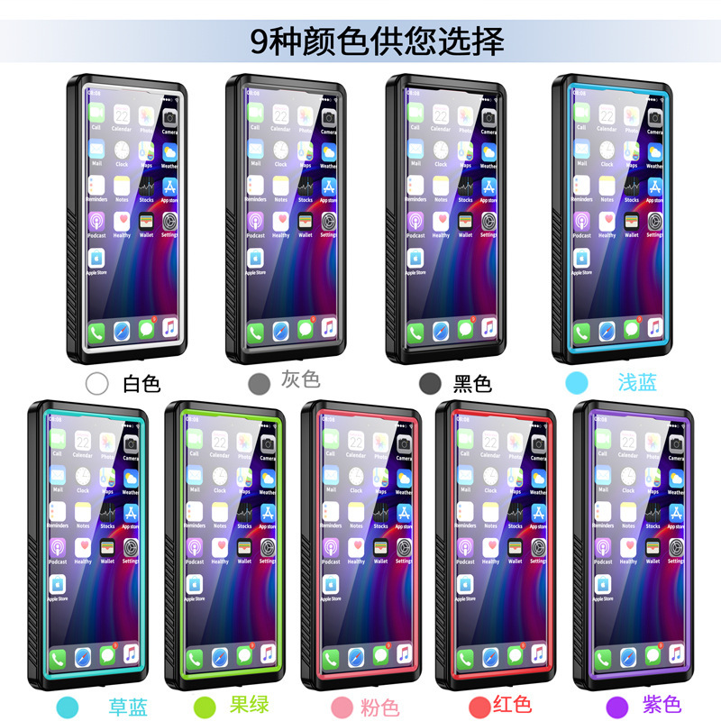 FS Anti-fall Suitable for Galaxy Samsung S22ultra Waterproof Case Outdoor Waterproof Mobile Phone Protective Case 6.8inch