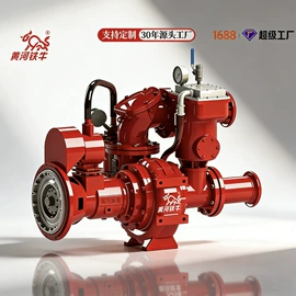 自吸泵;真空泵;轴流泵