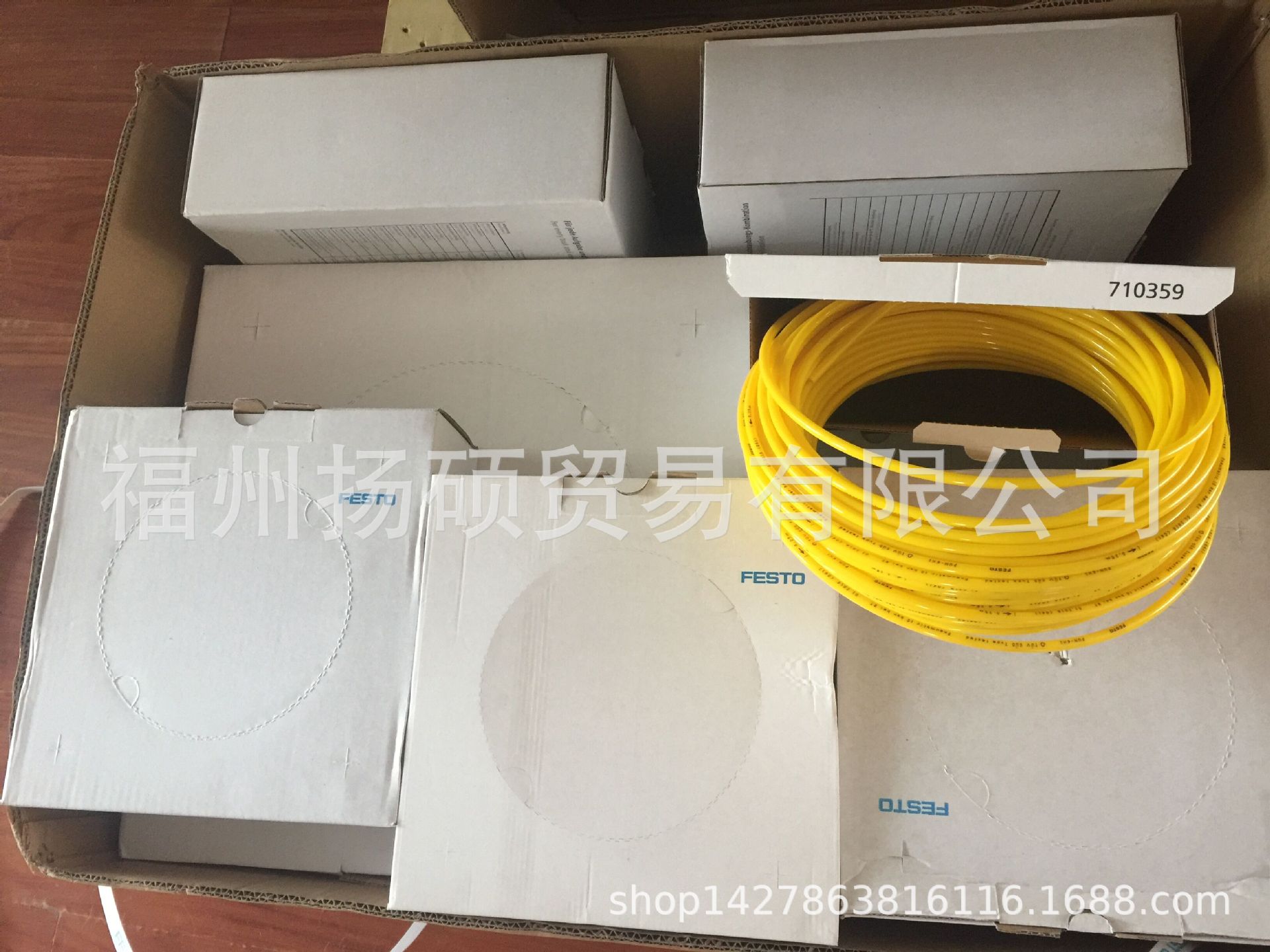 德国费斯托 FESTO 1387359 输入模块 CTSL-D-16E-M12-5