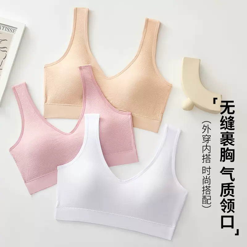 新款加肥加大码130-200斤后排扣中老年文胸无钢圈宽肩妈妈内衣女