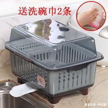裝碗筷收納盒特大廚房家用帶蓋放碗箱碗盤瀝水碗架全翻蓋塑料碗櫃