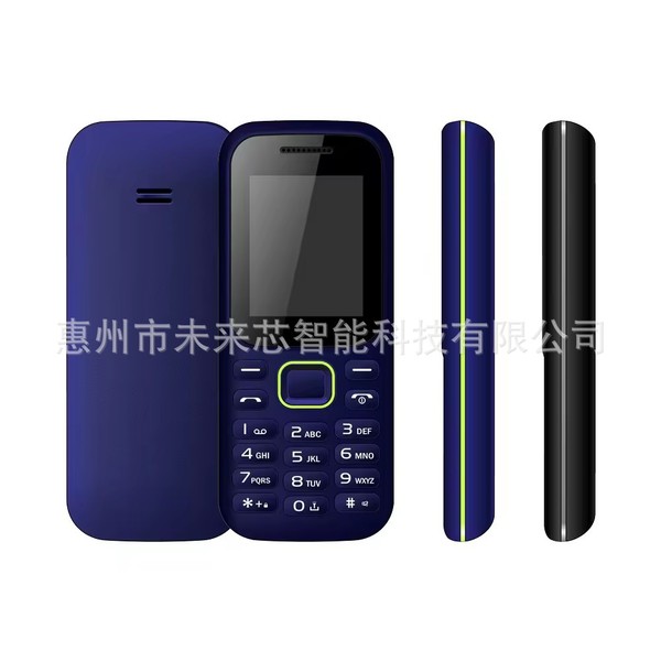 휴대 전화 시장 저가 휴대 전화 B310E GSM 2G 노인 기계 스트레이트 버튼 휴대 전화 비 지능형 초보자