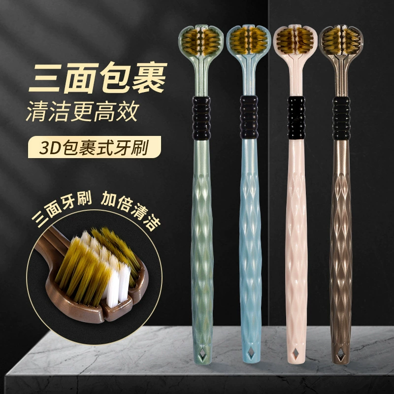 Трехсторонняя зубная щетка для взрослых с мягкой шерстью