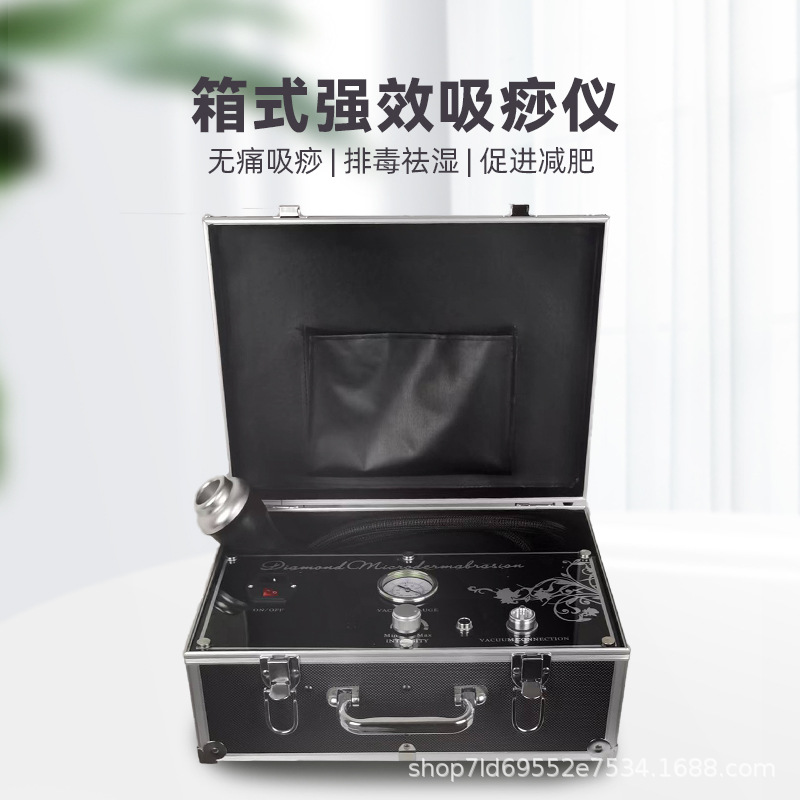 刮痧仪按摩疏通负压发热电动排毒养生排酸仪拔罐电美容院养生仪