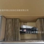 全新sh100伺服电机