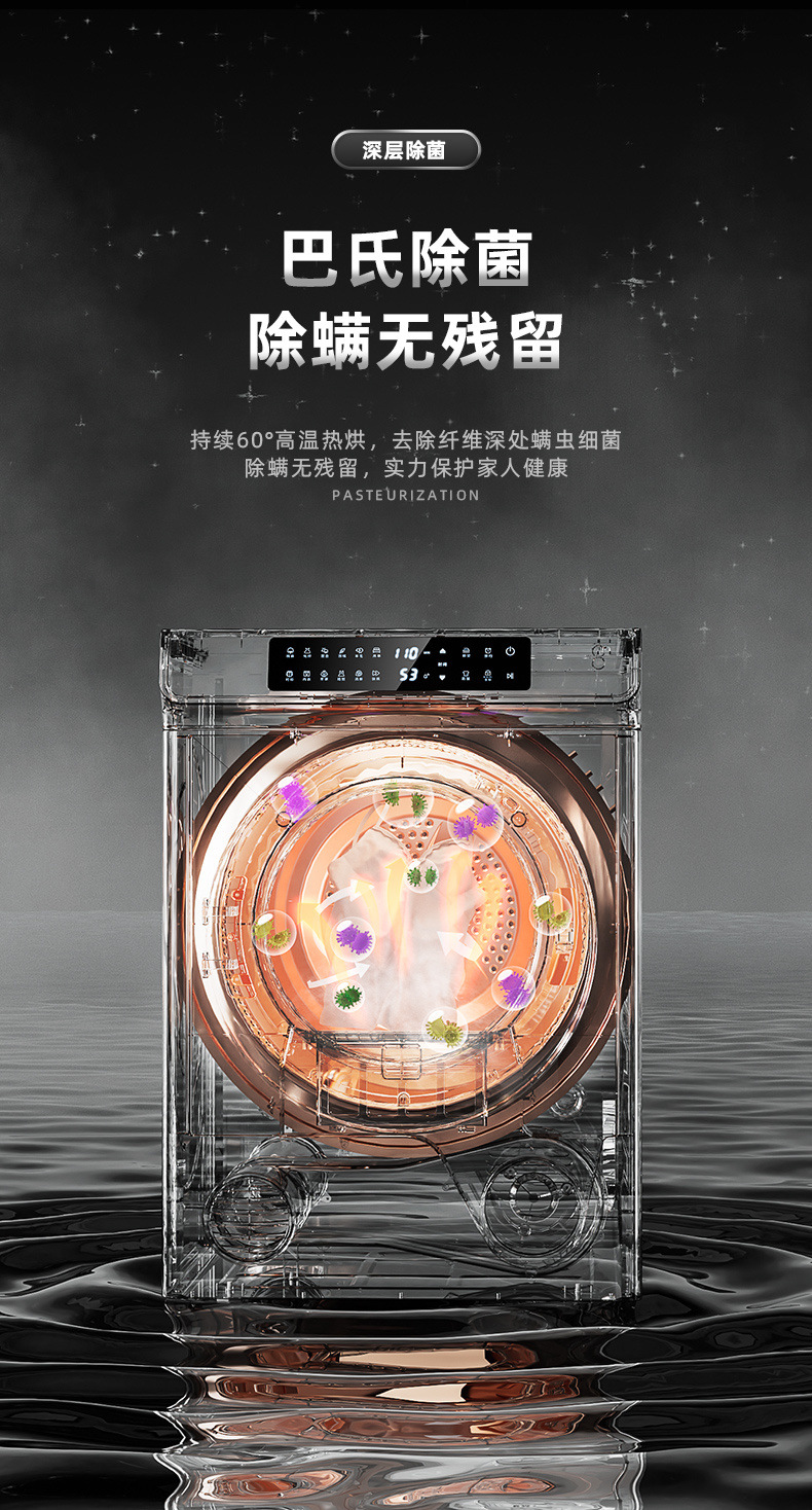 879e39e8-0d63-4ea0-8fa2-4f93c8f6c6a7.jpe