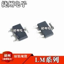 LM337IMP LM337IMPX ȫ��ԭ�b ���Է�����оƬ �NƬSOT-223 N02A