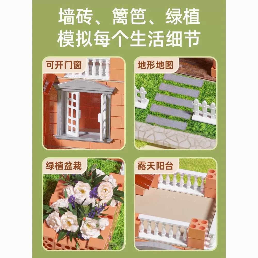 Маленький реалистичный дом из глины с черепицей, игрушка, DIY